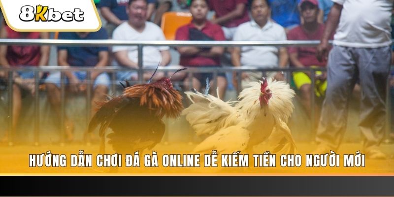 tt88 game bài trên máy tính
